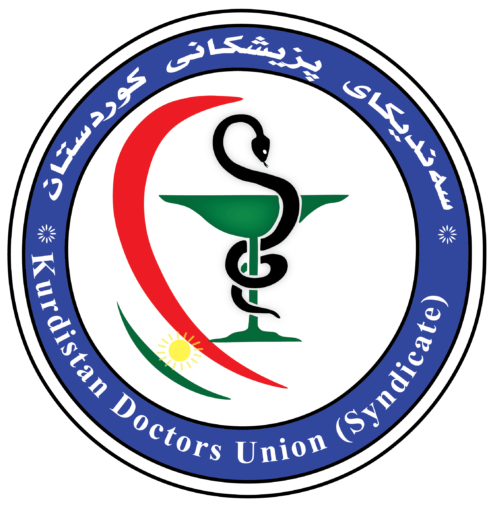 kurdistan doctors syndicate